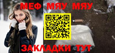 Альфа ПВП Пушкино