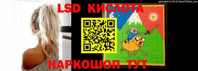 Альфа ПВП Пушкино