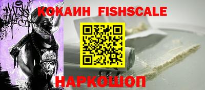 мескалин Пугачёв