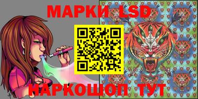 шишки Пыть-Ях