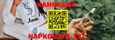 Альфа ПВП Пушкино