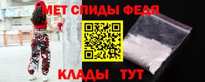 шишки Пыть-Ях